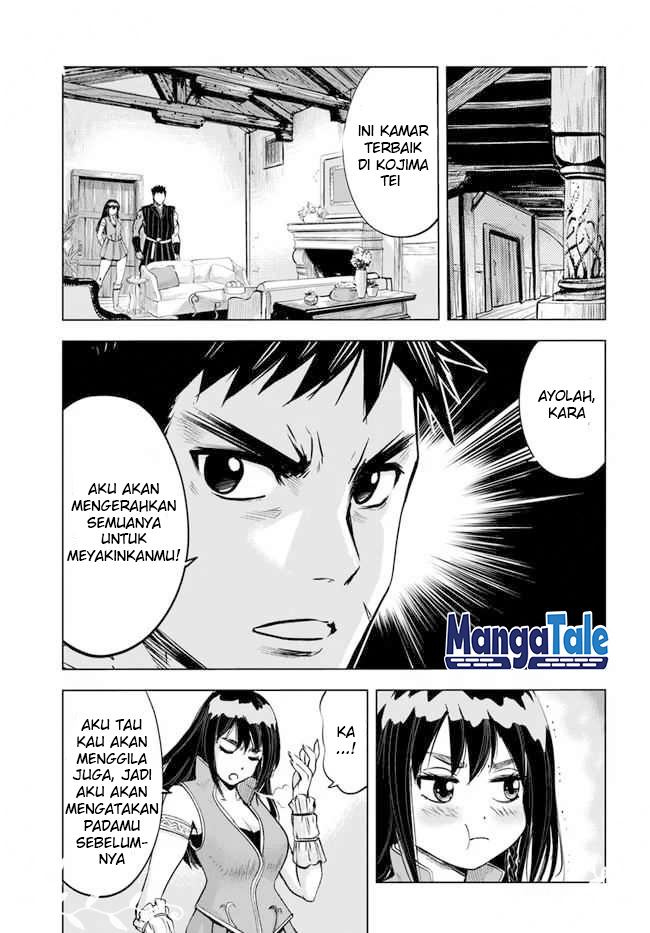 Dilarang COPAS - situs resmi www.mangacanblog.com - Komik oukoku e tsuzuku michi 011 - chapter 11 12 Indonesia oukoku e tsuzuku michi 011 - chapter 11 Terbaru 15|Baca Manga Komik Indonesia|Mangacan